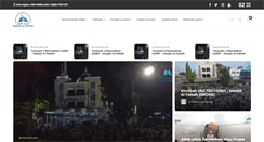 Desktop Screenshot of masjidalfattah.com